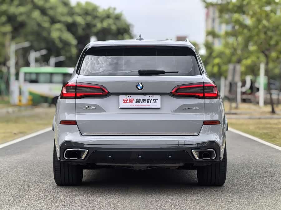 BMW X5 (Imported) 2020 immagine di auto #5