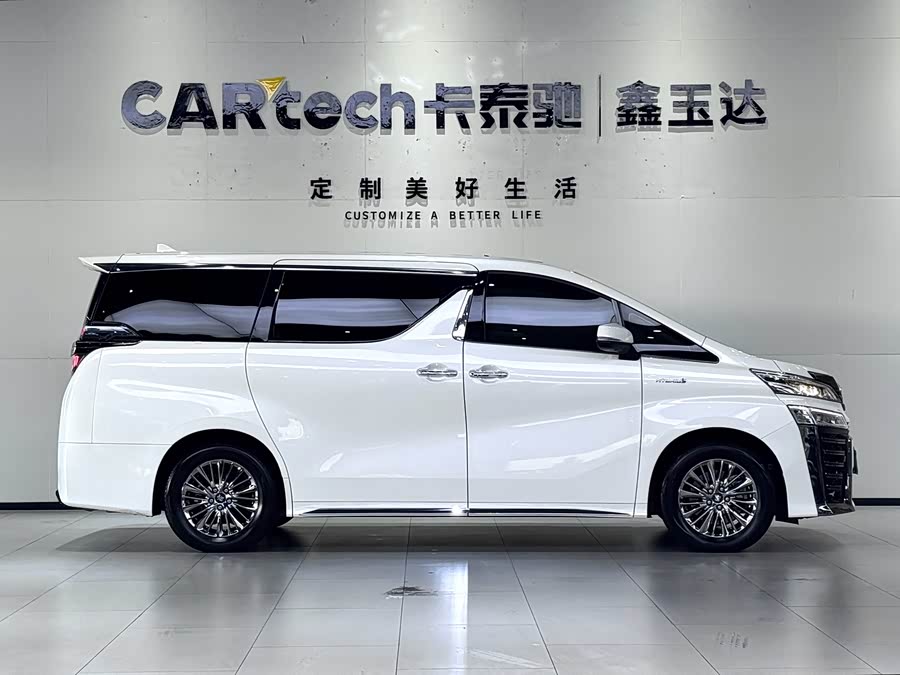 Toyota Vellfire 2023 car image #5