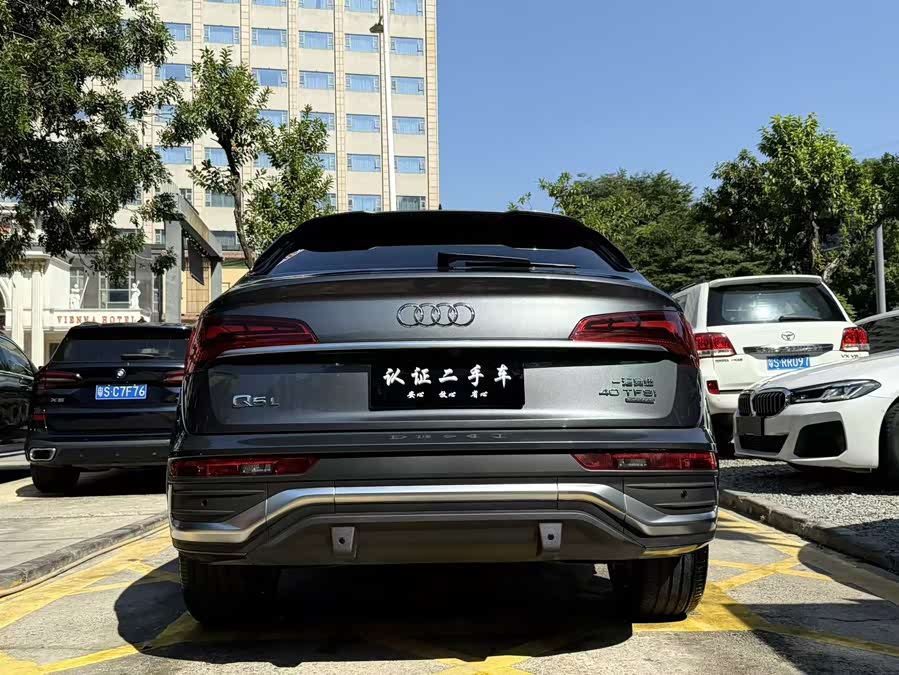 Audi Q5L Sportback 2022 #5 Audi Q5L Sportback 2022 car image #5