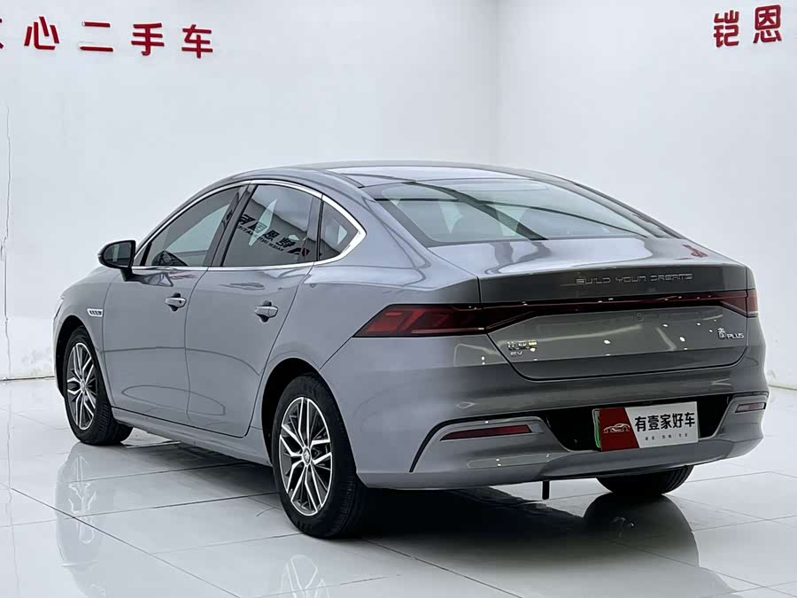 BYD Qin Plus 2022 #5 BYD Qin Plus 2022 car image #5