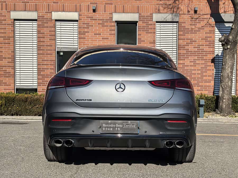 Mercedes-Benz GLE Coupe AMG 2021 car image #5