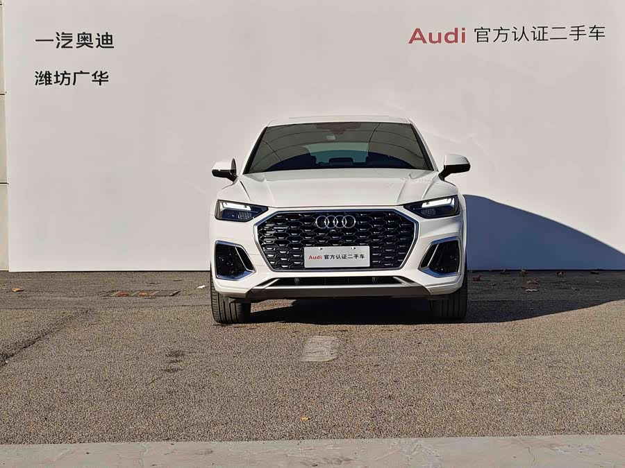 Audi Q5L Sportback 2021 #5 Audi Q5L Sportback 2021 car image #5