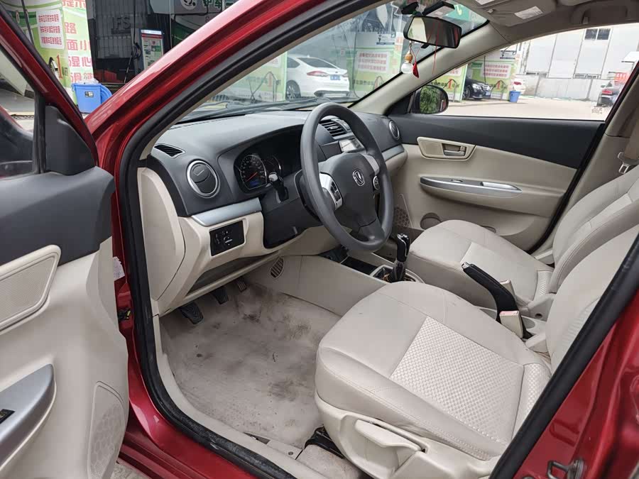 Changan Alsvin V5 2014 car image #5