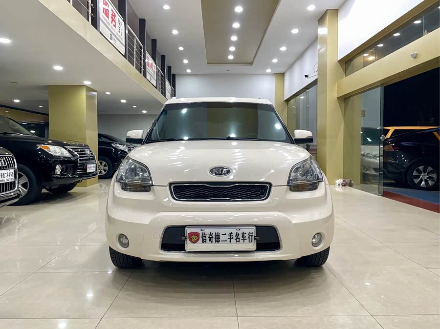 Kia Soul 2013 immagine di auto #5