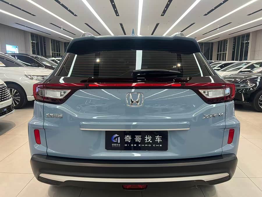 Honda XR-V 2021 car image #5