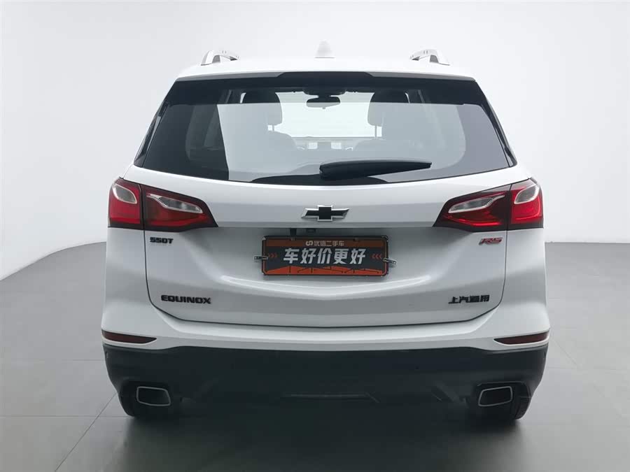 Chevrolet Equinox 2020 #5 Chevrolet Equinox 2020 car image #5