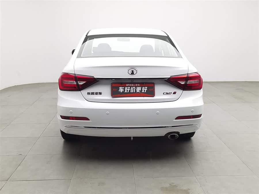 Great Wall C50 2015 #5 Great Wall C50 2015 car image #5