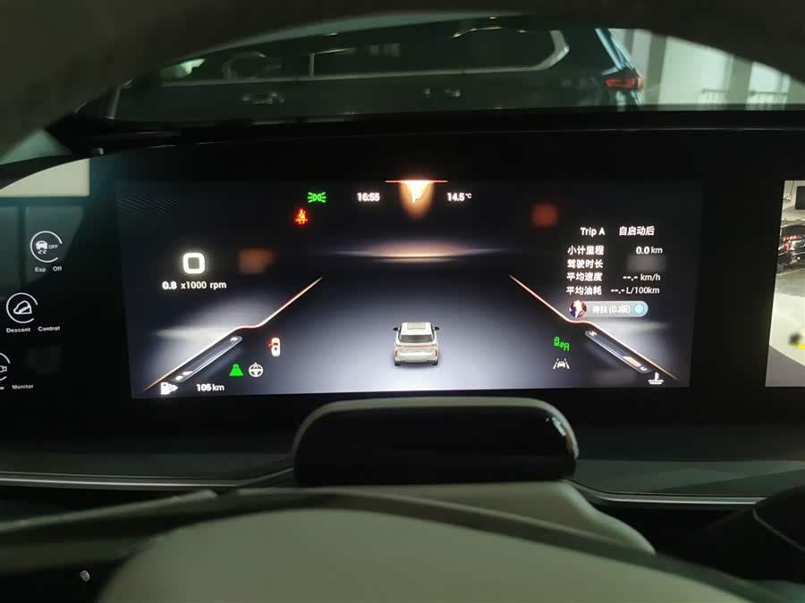 Exceed Yaoguang 2023 #5 Exceed Yaoguang 2023 car image #5