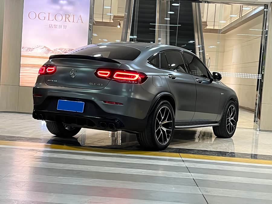 Mercedes-Benz GLC Coupe AMG 2021 صورة سيارة #5