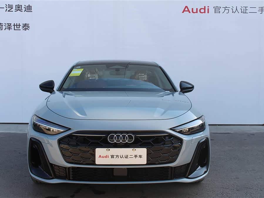 Audi FAW Audi A5L 2025 car image #5