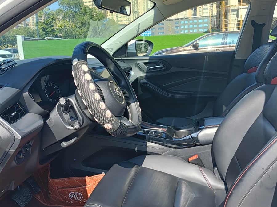 MG 5 2023 #5 MG 5 2023 immagine di auto #5