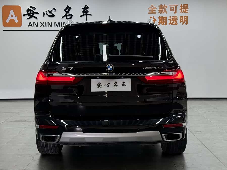 BMW X7 2020 immagine di auto #5