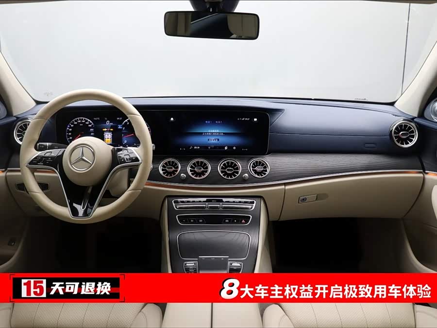 Mercedes-Benz V Class 2020 car image #5