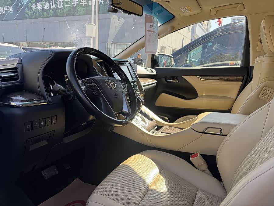 Toyota Alphard 2018 car image #5