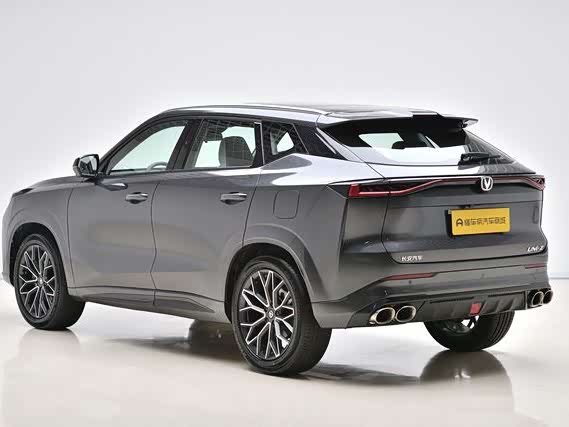 Changan UNI-Z 2024 #5 Changan UNI-Z 2024 immagine di auto #5