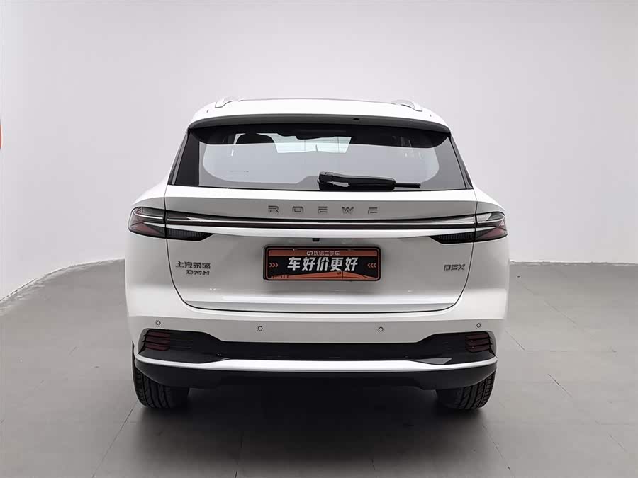 Roewe D5X DMH 2024 car image #5
