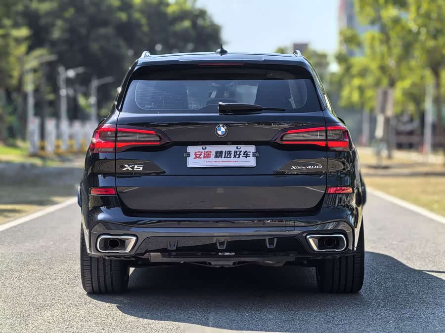 BMW X5 2022 car image #5