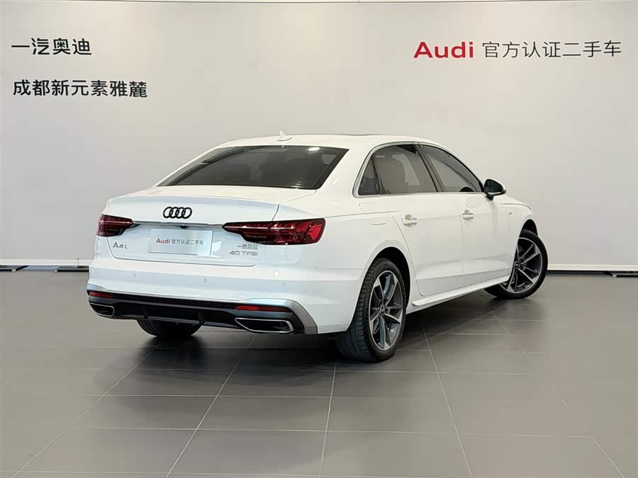 Audi A4L 2023 car image #5