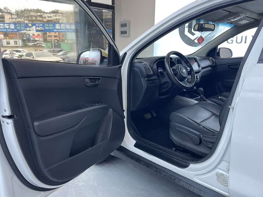 Kia Stonic 2018 image de voiture #5