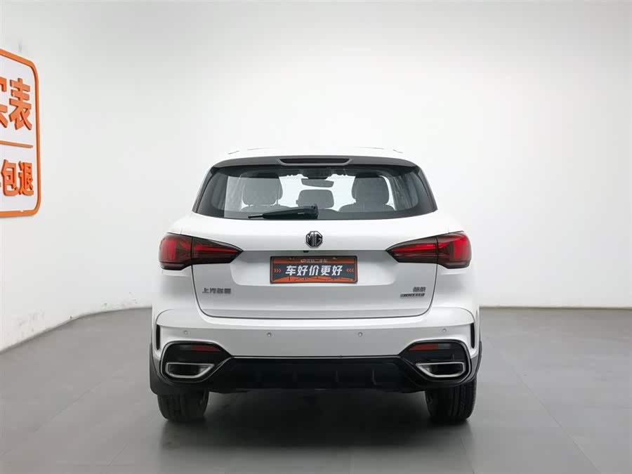 MG Pilot 2021 car image #5