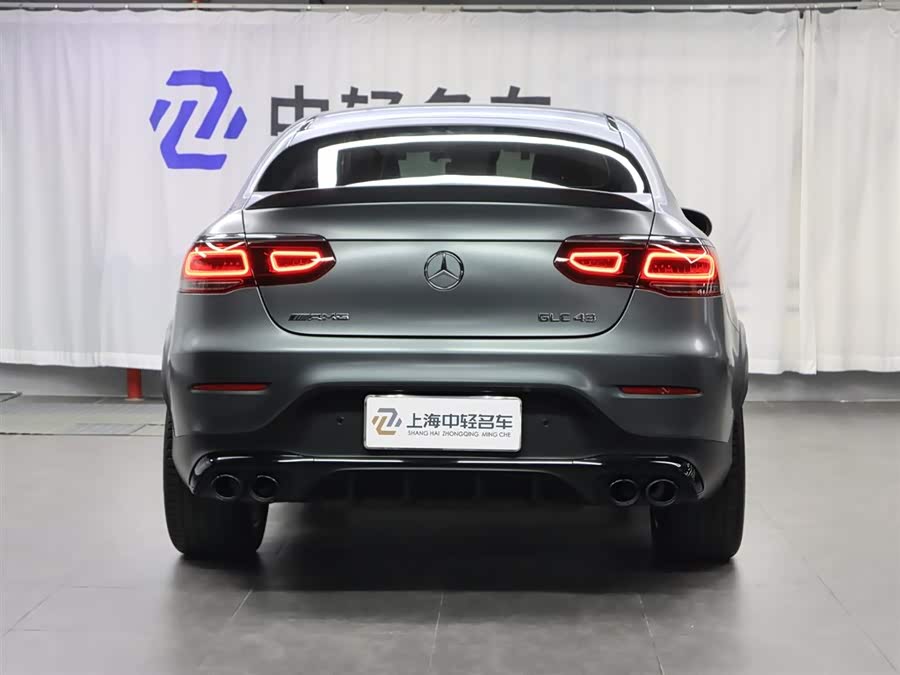 Mercedes-Benz GLC Coupe AMG 2021 صورة سيارة #5
