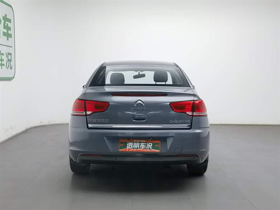 Citroen C-Quatre 2012 car image #5