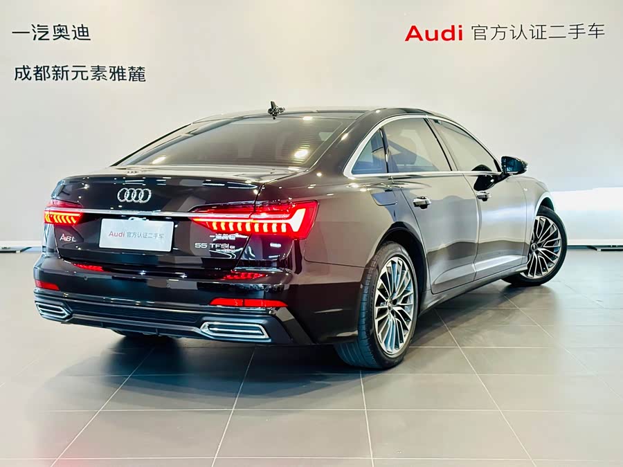 Audi A6L New Energy 2021 #5 Audi A6L New Energy 2021 car image #5