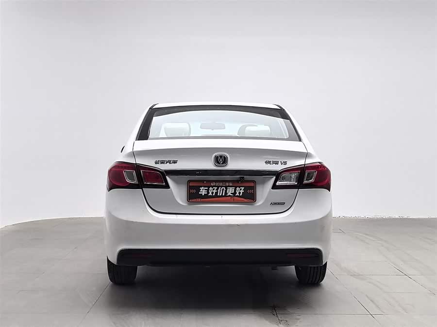 Changan Alsvin V5 2014 #5 Changan Alsvin V5 2014 car image #5