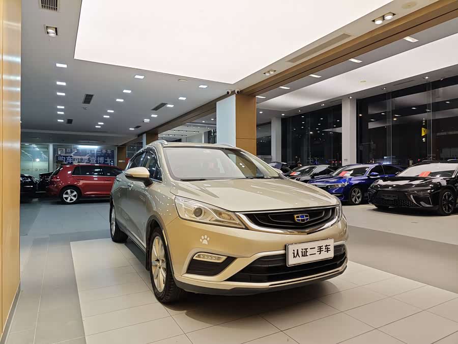 GEELY Emgrand GS 2017 car image #5