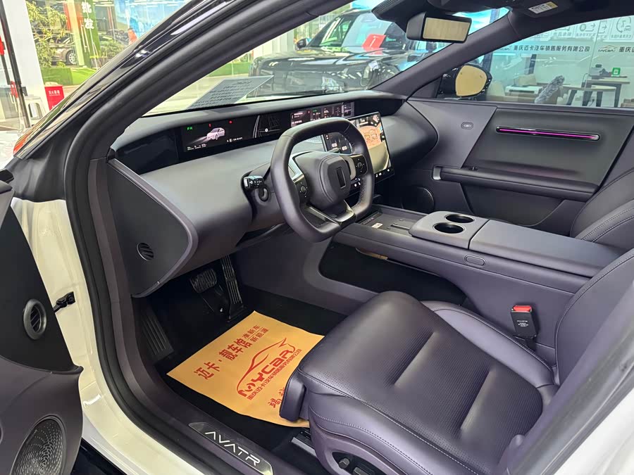 阿维塔 阿维塔06 2025 汽车图片 #5