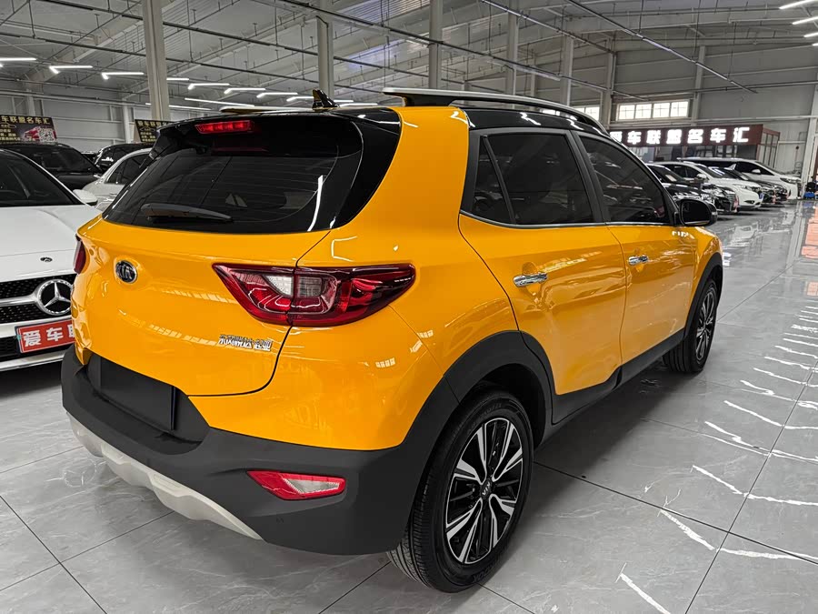 Kia 2021 car image #5