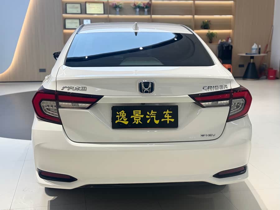 Honda Crider 2022 immagine di auto #5