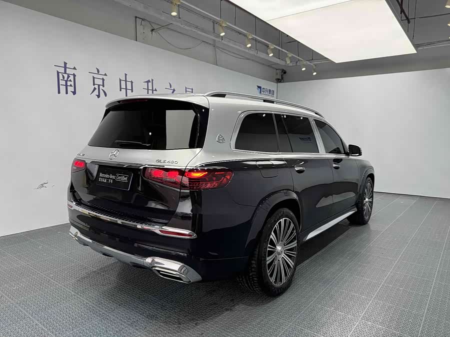 Mercedes-Benz Maybach GLS 2024 imagen de coche #5