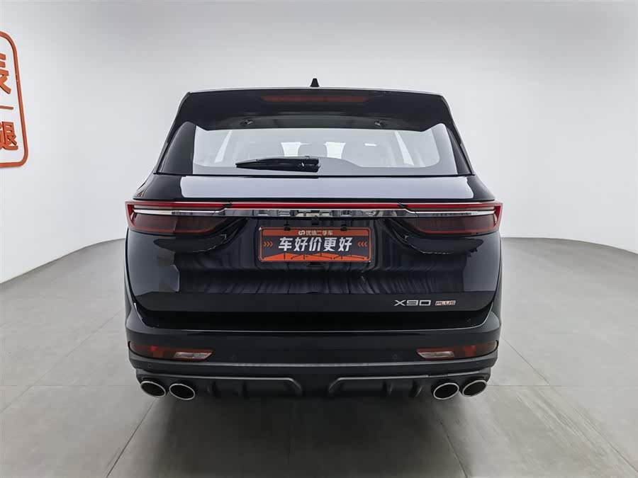 Jetour X90 PLUS 2023 #5 Jetour X90 PLUS 2023 imagem de carro #5