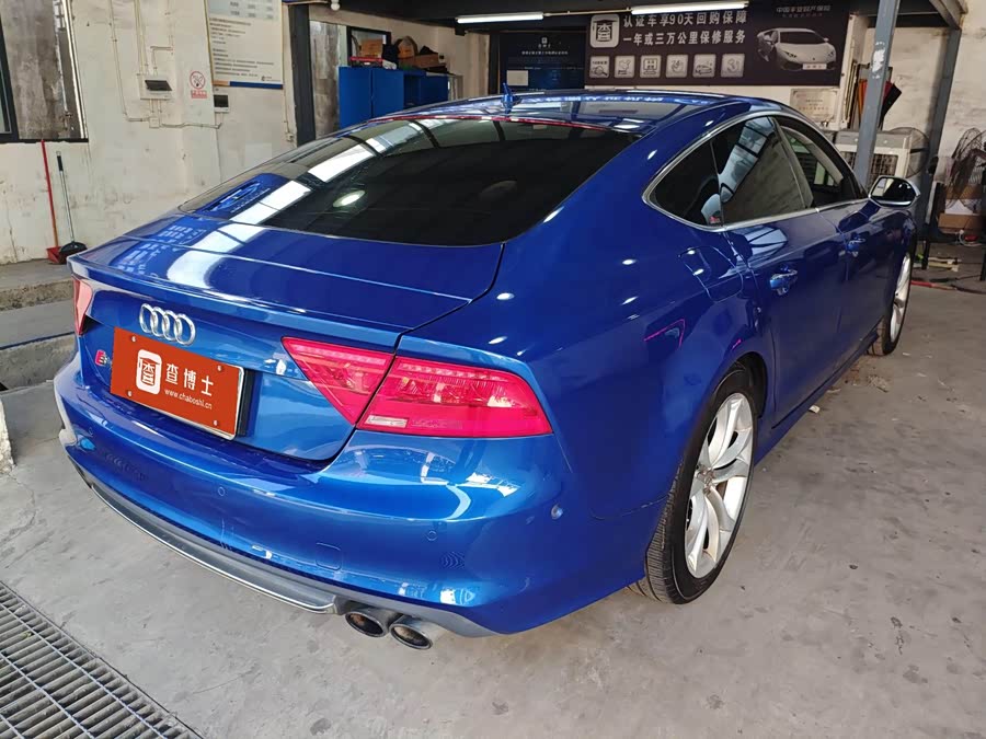 Audi S7 2014 #5 Audi S7 2014 car image #5