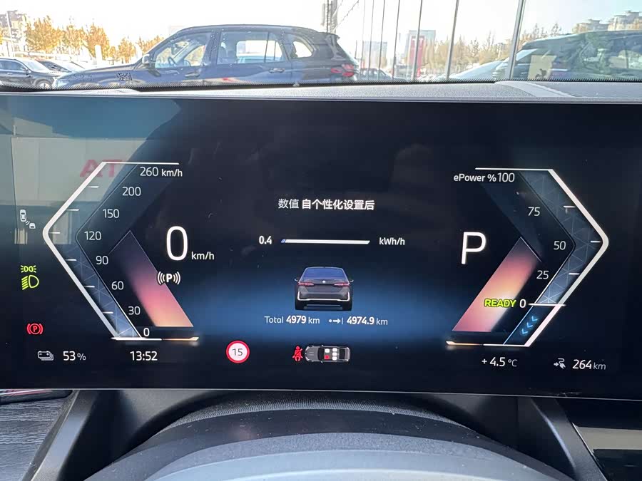 BMW i5 2024 car image #5