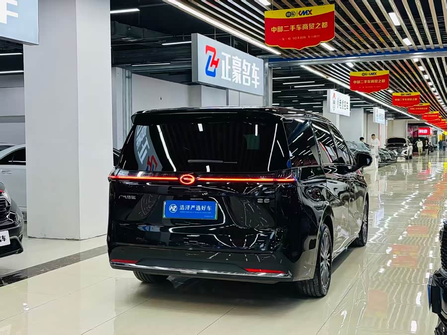 GAC Trumpchi E8 New Energy 2024 car image #5