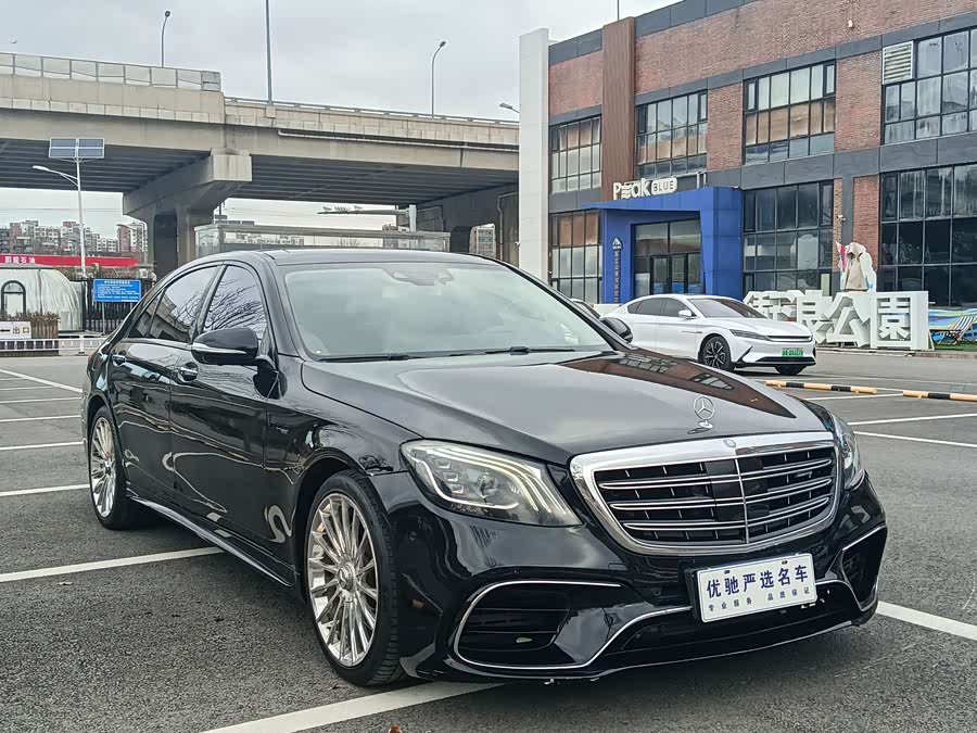 Mercedes-Benz S Class 2015 car image #5