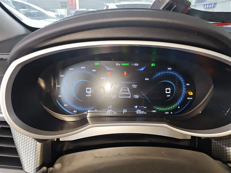 睿蓝汽车 枫叶60s 2022 汽车图片 #5