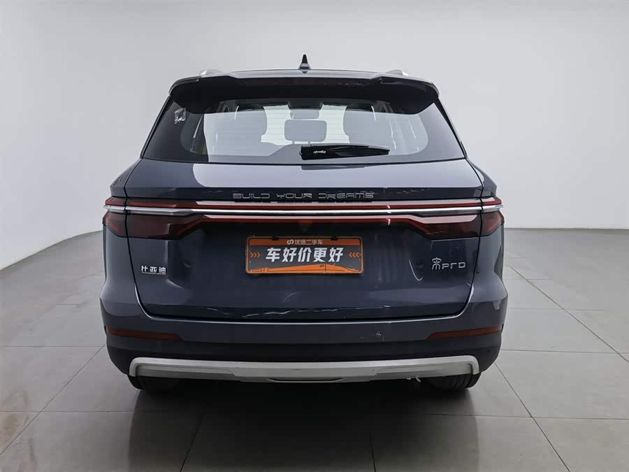 BYD Song Pro 2020 car image #5