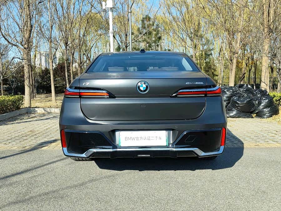 BMW i7 2025 #5 BMW i7 2025 image de voiture #5