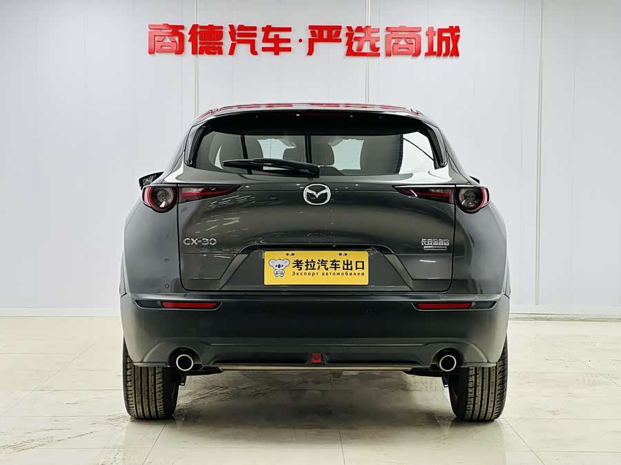 Mazda CX-30 2022 #5 Mazda CX-30 2022 car image #5
