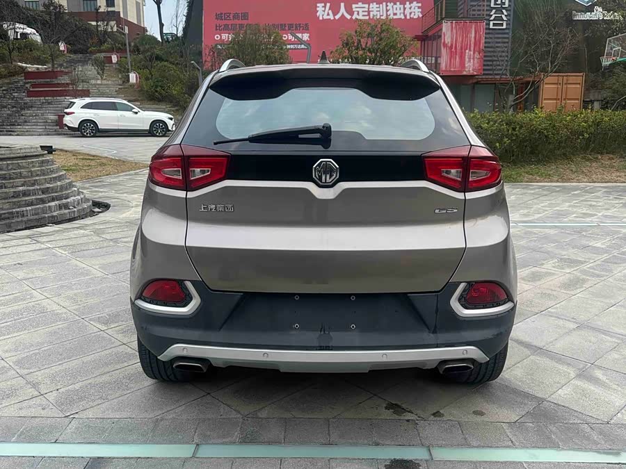 MG GS 2015 car image #5