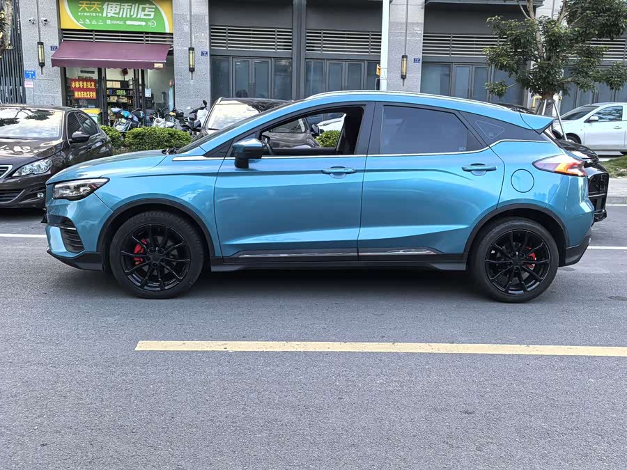 GEELY Emgrand S 2021 car image #5