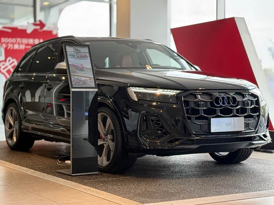 Audi SQ7 #5 Audi SQ7 immagine di auto #5