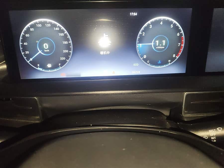 Chery Tiggo 7 Plus 2022 car image #5