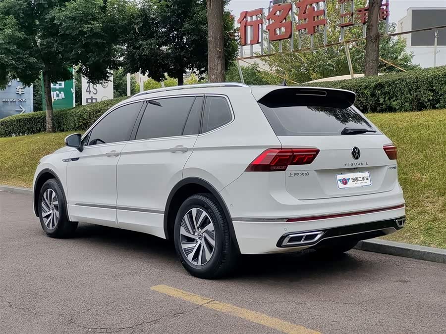 Volkswagen Tiguan L New Energy 2023 car image #5