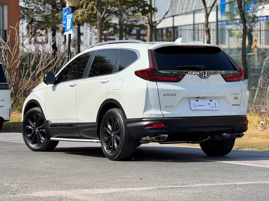 Honda CR-V 2021 #5 Honda CR-V 2021 image de voiture #5