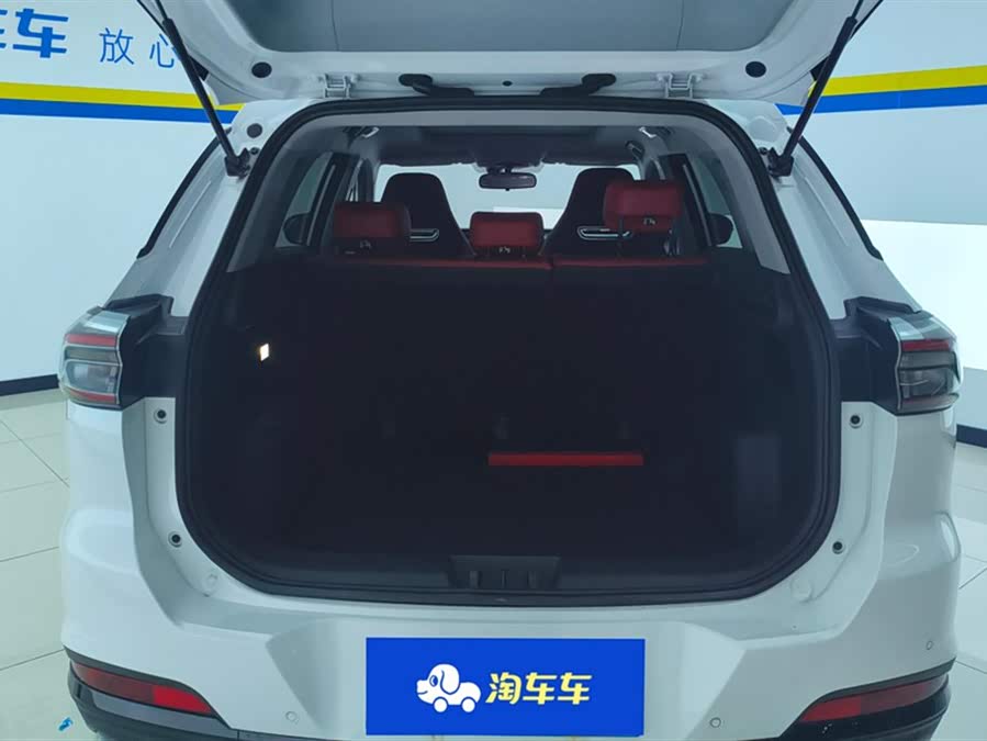 Chery Tiggo 7 Plus 2023 image de voiture #5