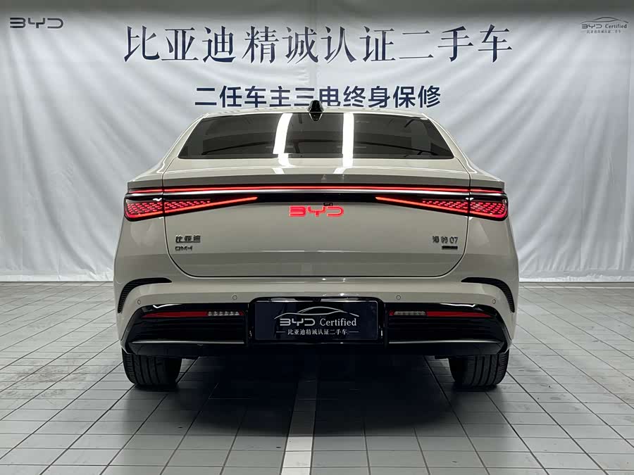 比亚迪 海豹07 DM-i 2025 汽车图片 #5